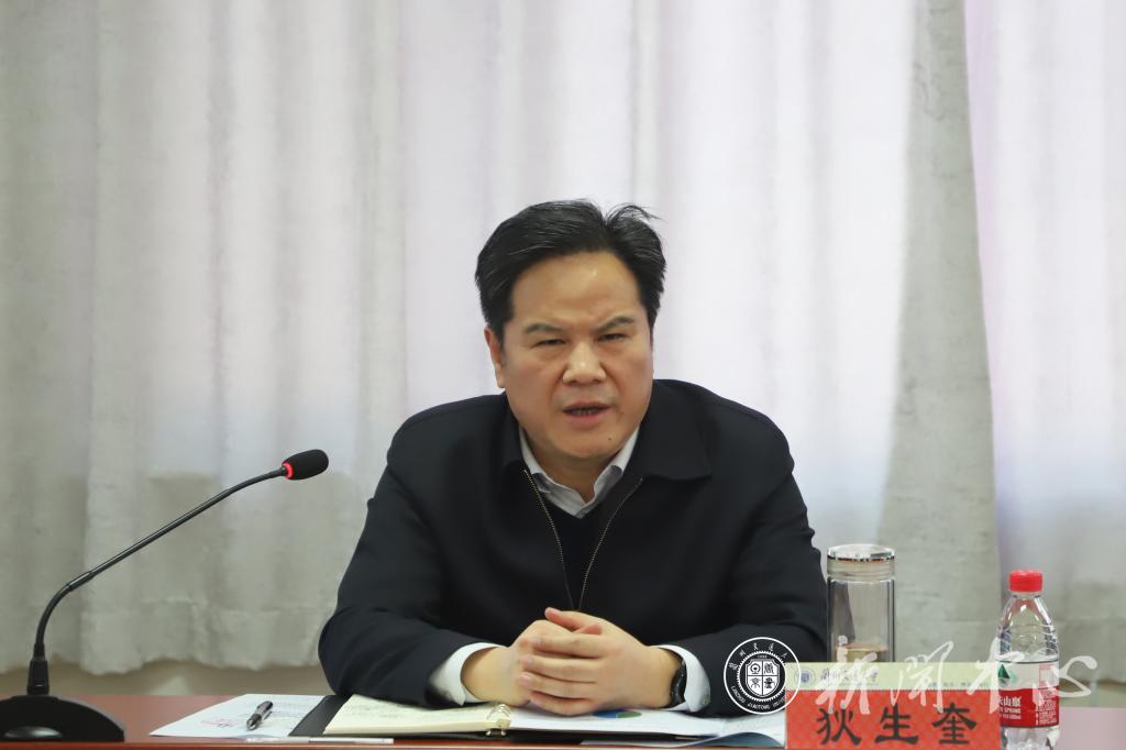 开云线上登录平台入口人才工作座谈会