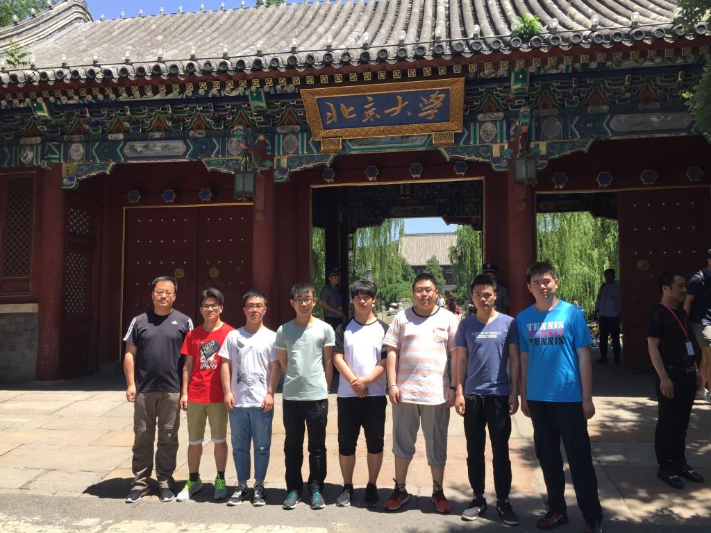 我校学子在第九届蓝桥杯软件大赛全国总决赛中再获佳绩
