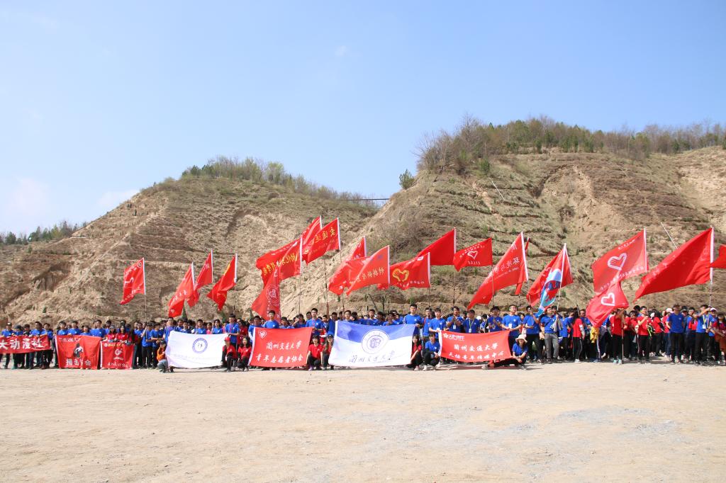 开云网页版登录入口春季千人义务植树活动