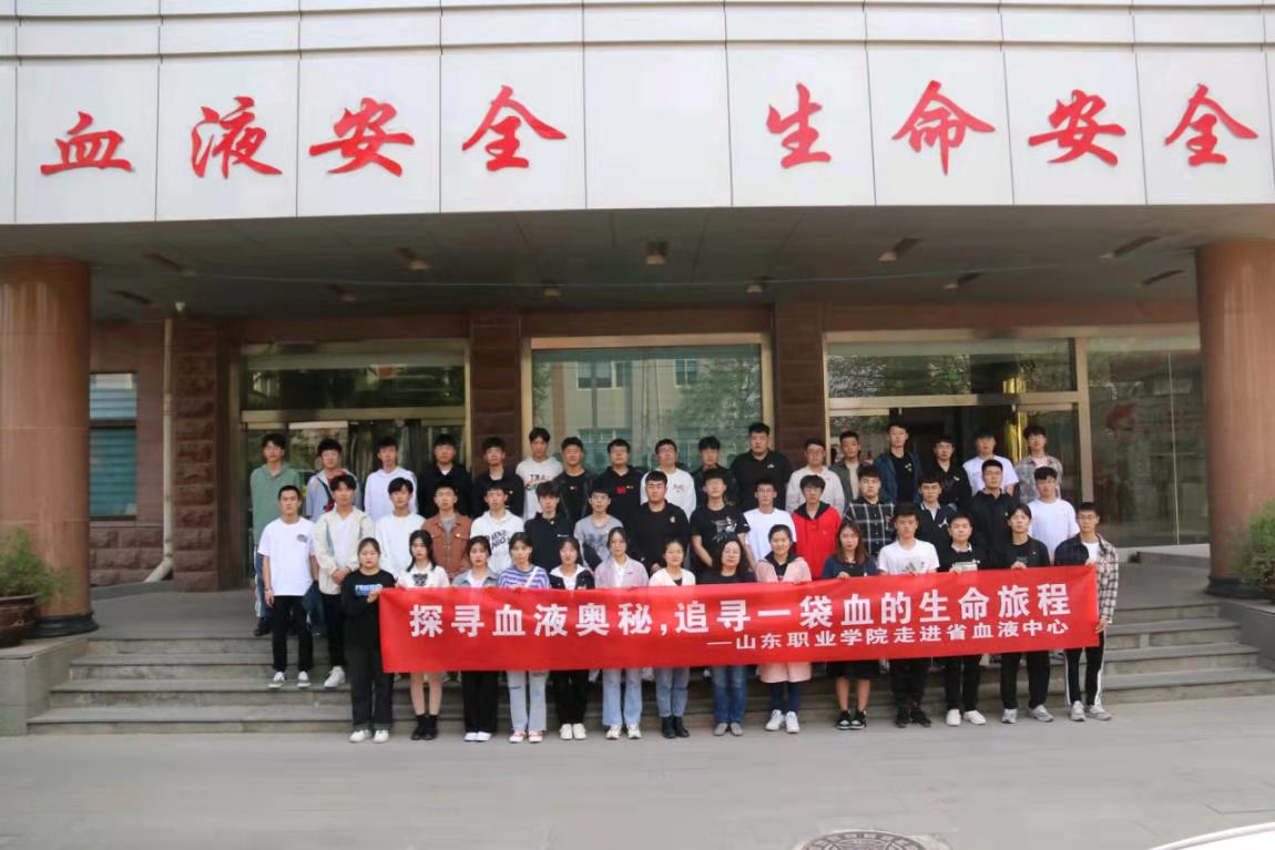 1F9CB