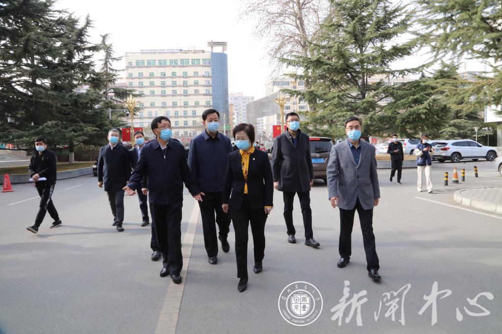 省教育厅厅长王海燕来我校调研指导疫情防控工作