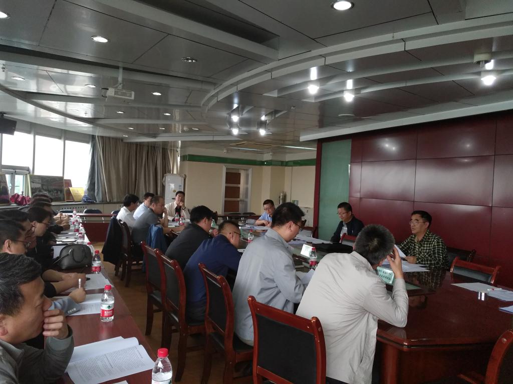 开云线上登录平台入口一流本科专业建设点申报信息研讨会