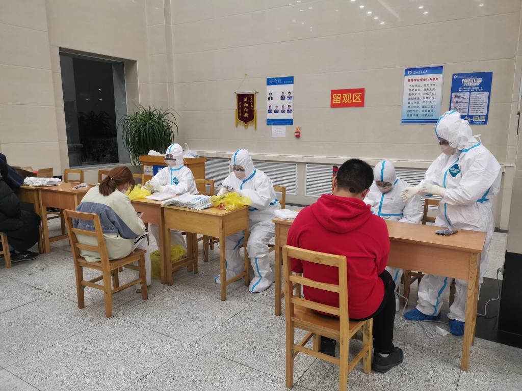 非常之时 非常手段 学校全力阻断疫情传播风险