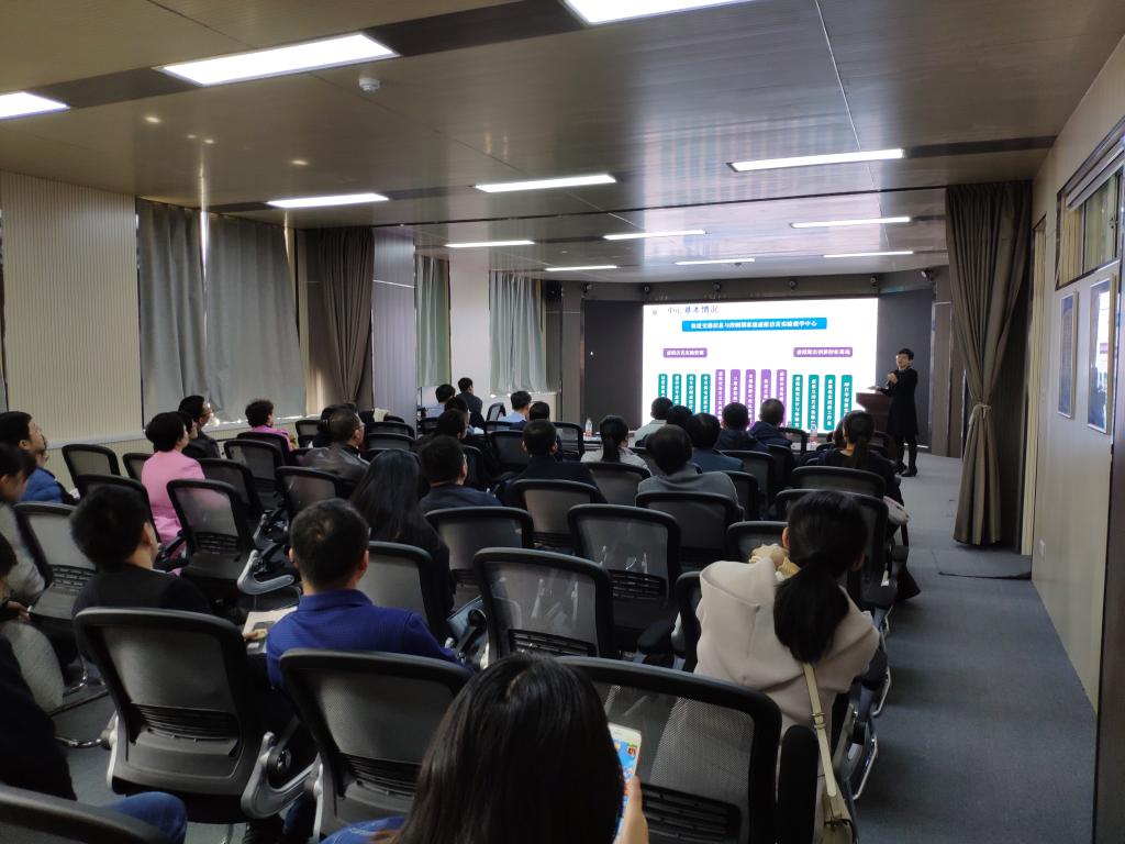 开云线上登录平台入口国家虚拟仿真实验教学项目申报经验报告会暨2019年虚拟仿真实验教改重点项目评审会