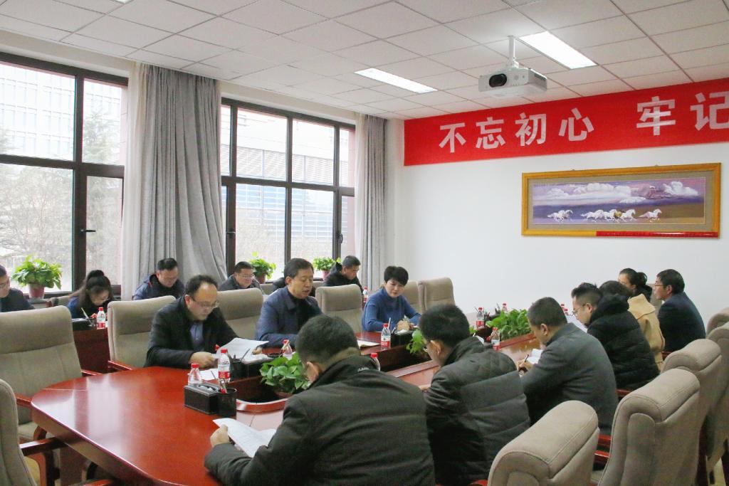 开云线上登录平台入口2021届毕业生就业工作推进会