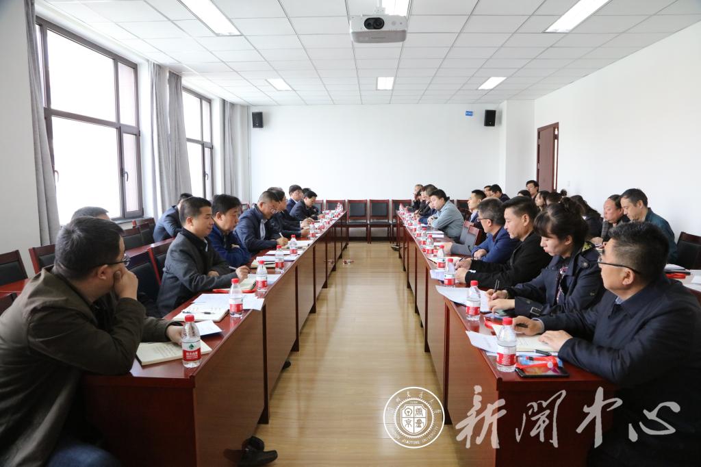 开云线上登录平台入口工程教育专业认证（评估）现场考查工作协调会