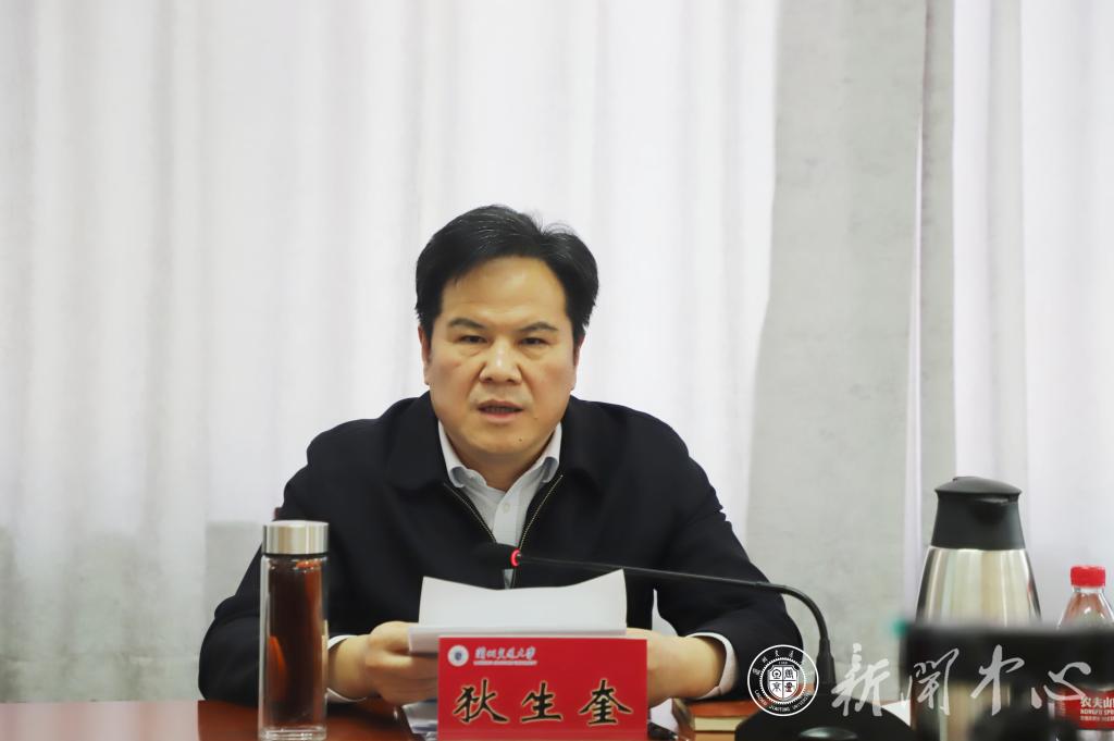 开云线上登录平台入口党委常委会会议传达学习习近平总书记关于安全生产重要指示精神 安排部署学校疫情防控和安全稳定工作