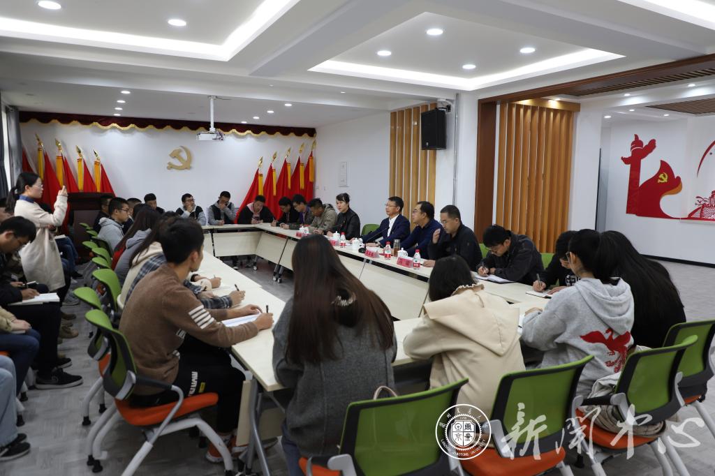 【主题教育】陈兴冲副校长与学生党员共话初心