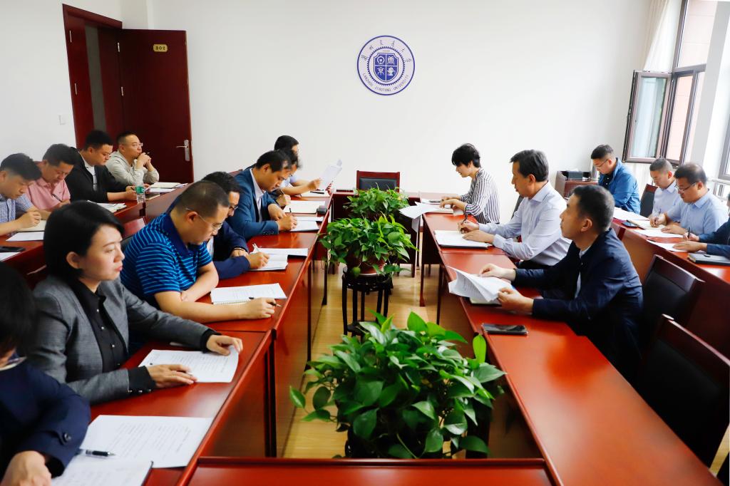 开云线上登录平台入口2021届毕业生就业工作推进会