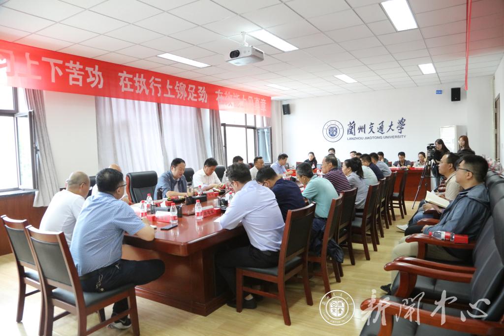开云线上登录平台入口庆祝2023年教师节座谈会