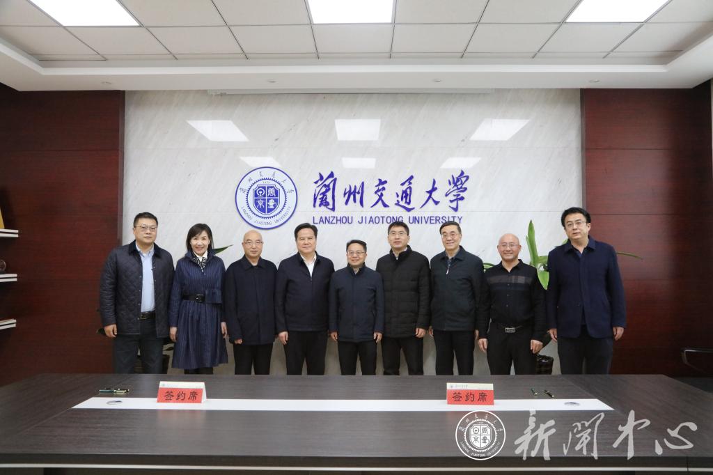 开云网页版登录入口柔性引进高层次人才签约仪式
