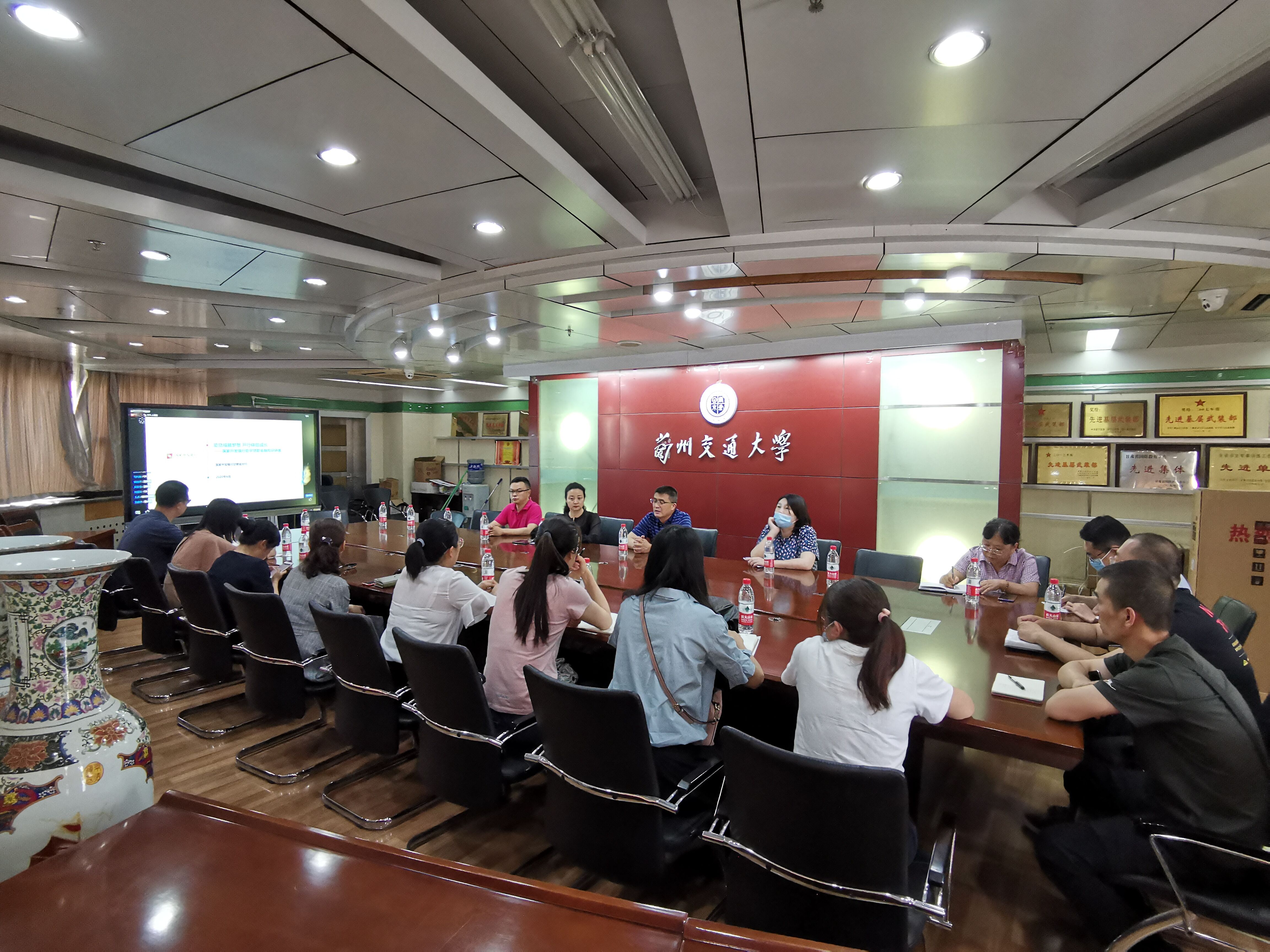 我校举办2020届毕业生诚信教育主题宣讲会