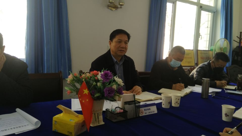开云线上登录平台入口2022年离退休工作会议
