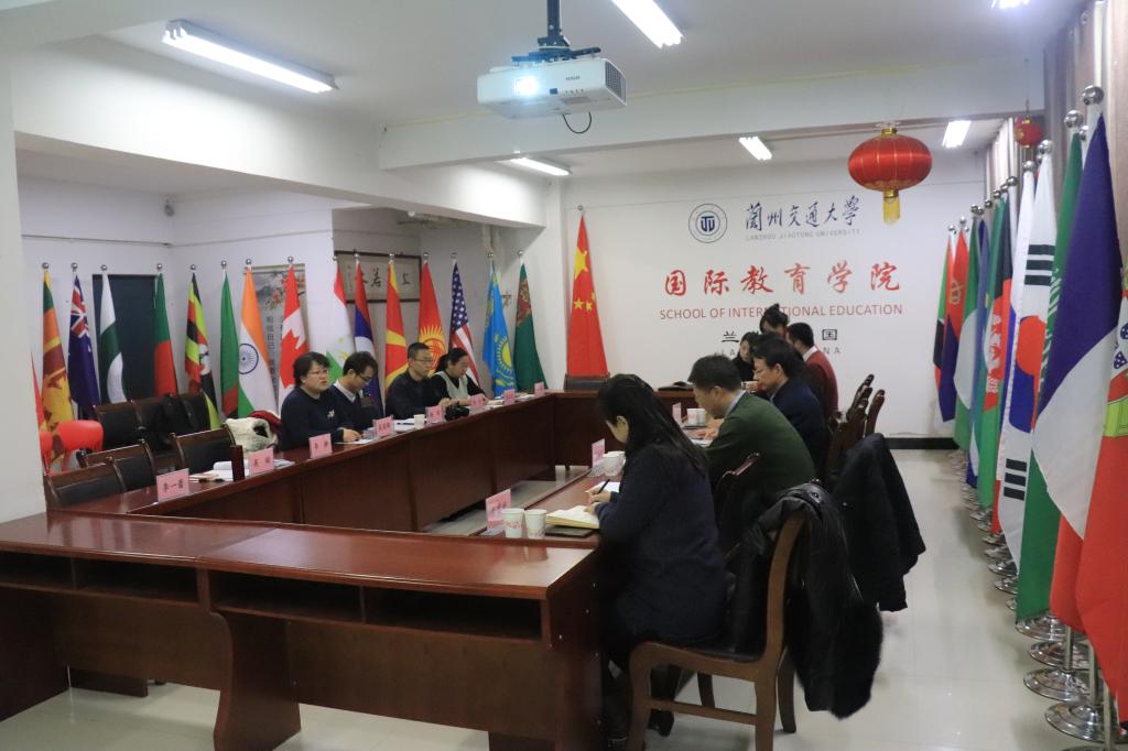【本科教育大会】国际教育学院召开2018年本科教育工作留学生教育学习研讨会
