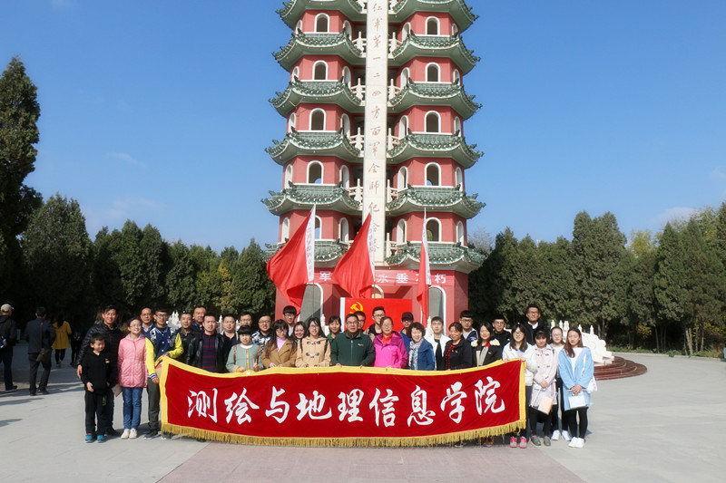 测地学院党委组织师生党员赴会宁红军会师旧址参观学习