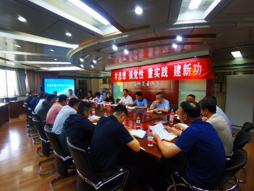 开云线上登录平台入口征兵工作推进会