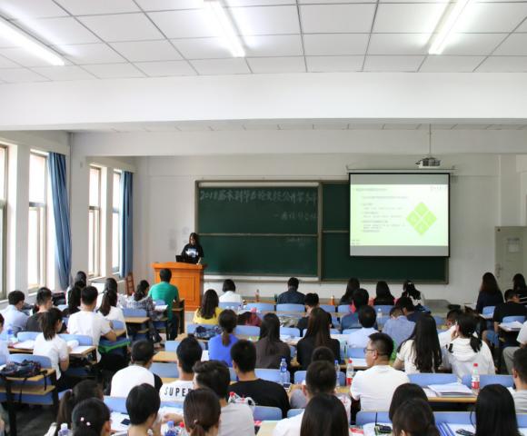 开云网页版登录入口2018届本科毕业设计（论文）校级、院级公开答辩
