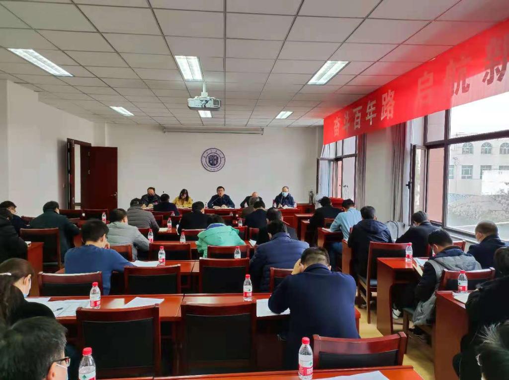 开云线上登录平台入口2022年全国硕士研究生招生考试初试命题与阅卷工作会议
