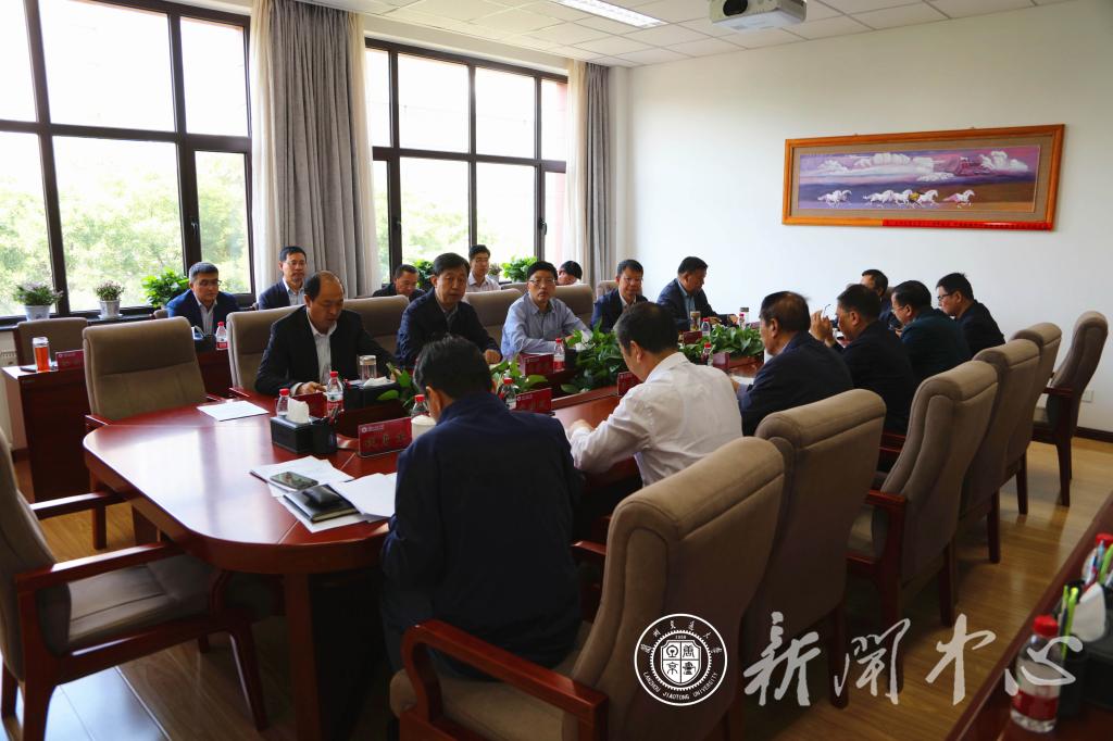 开云线上登录平台入口党委中心组专题学习会议