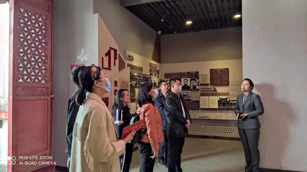 【党史学习教育】发展规划处教师发展中心党支部赴中共甘肃工委纪念馆开展“庆华诞学党史”系列主题党日活动