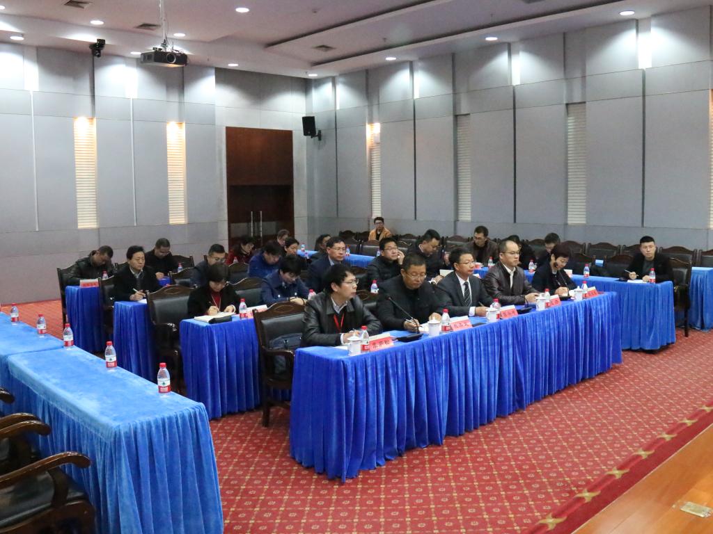 开云网页版登录入口工程管理专业评估线上考查意见反馈会