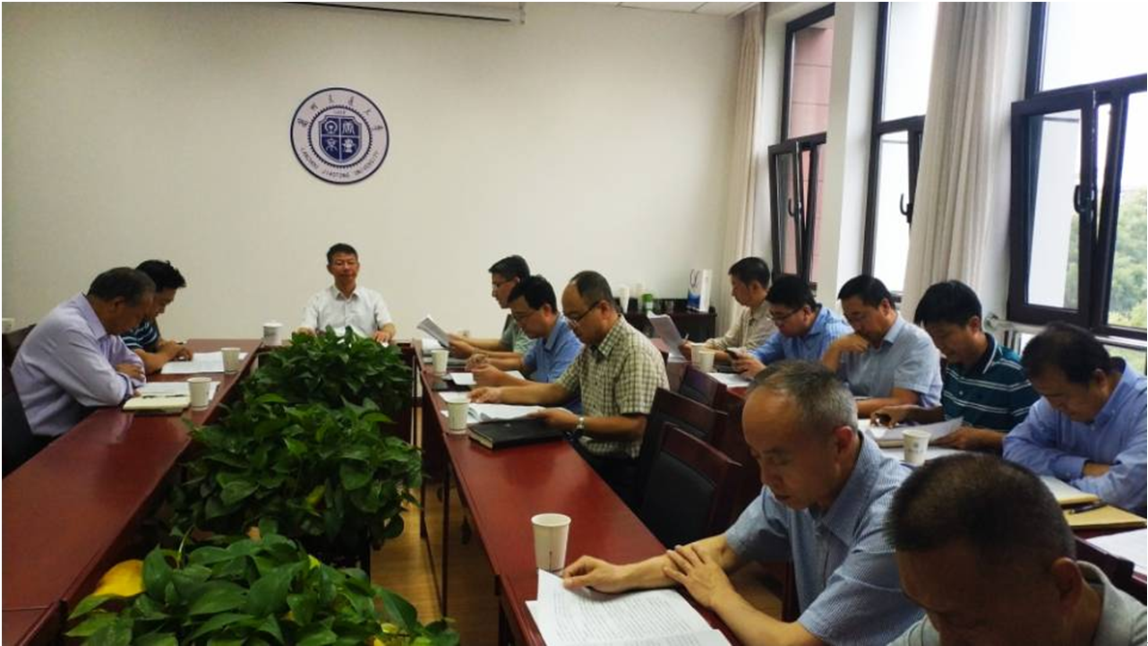 开云线上登录平台入口本学期研究生教育工作会议
