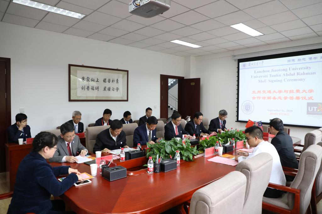 【聚焦校庆】马来西亚拉曼大学与我校签署合作协议