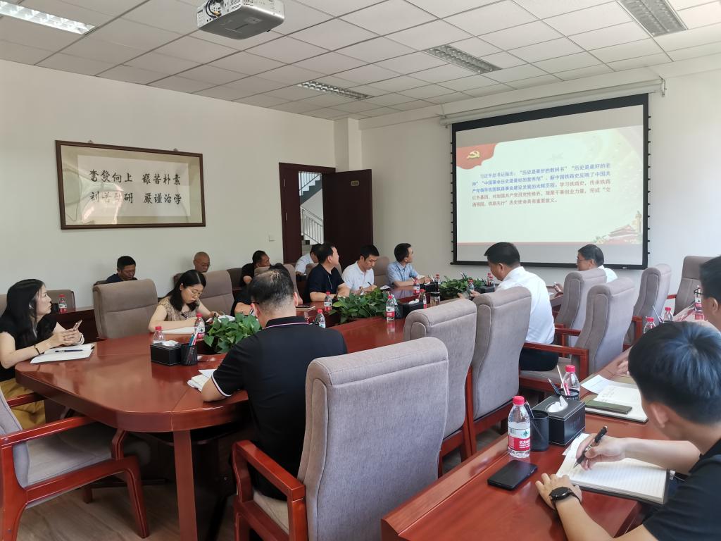 【党史学习教育】李引珍校长为校办党支部全体党员讲授党史学习教育专题党课