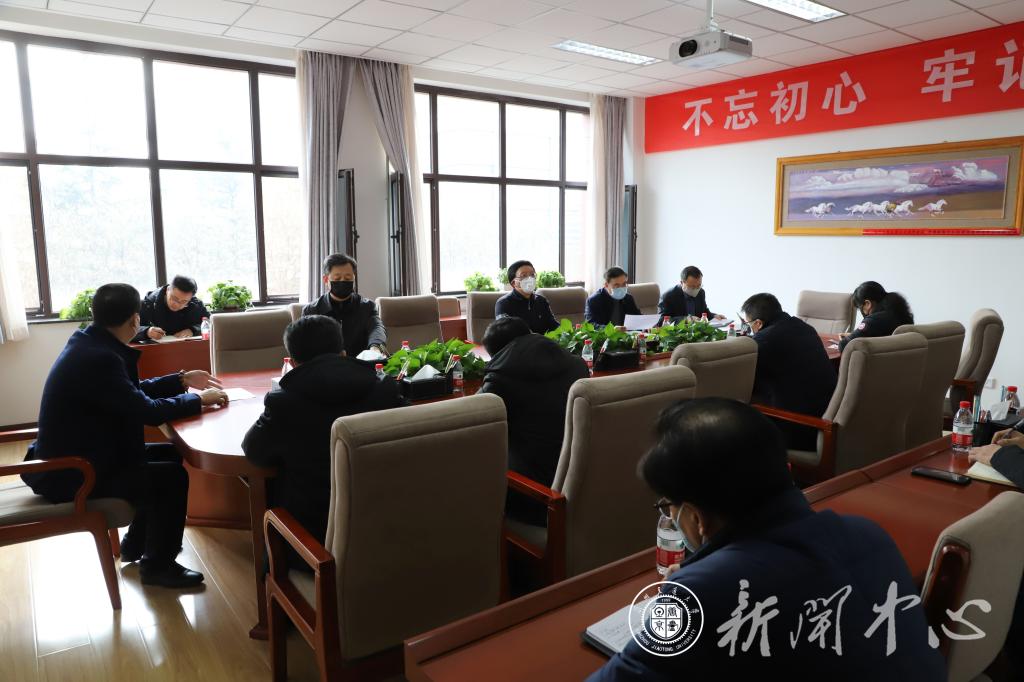 开云线上登录平台入口新型冠状病毒感染的肺炎疫情防控领导小组工作会议