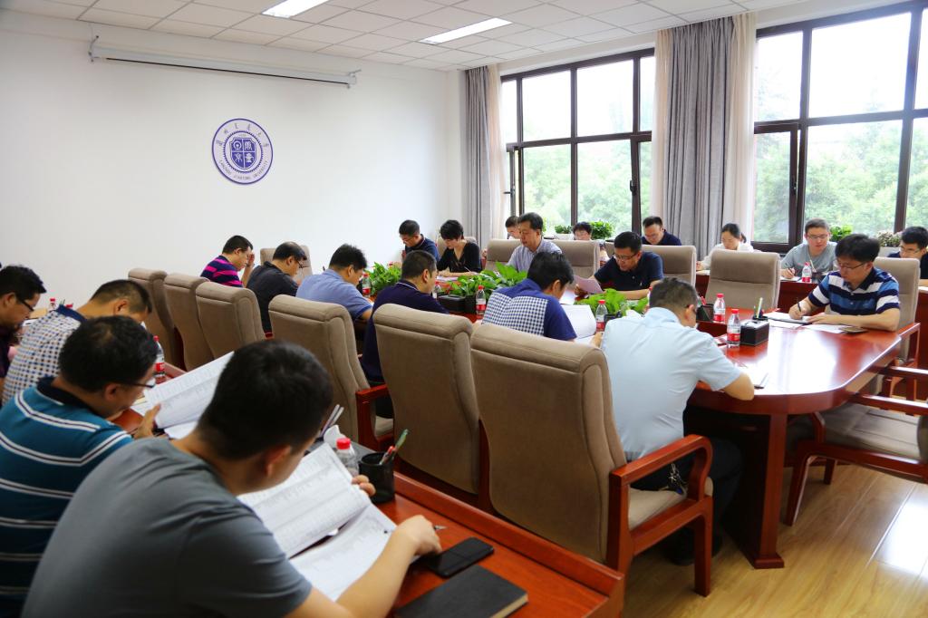 开云线上登录平台入口2019届毕业生就业工作推进会