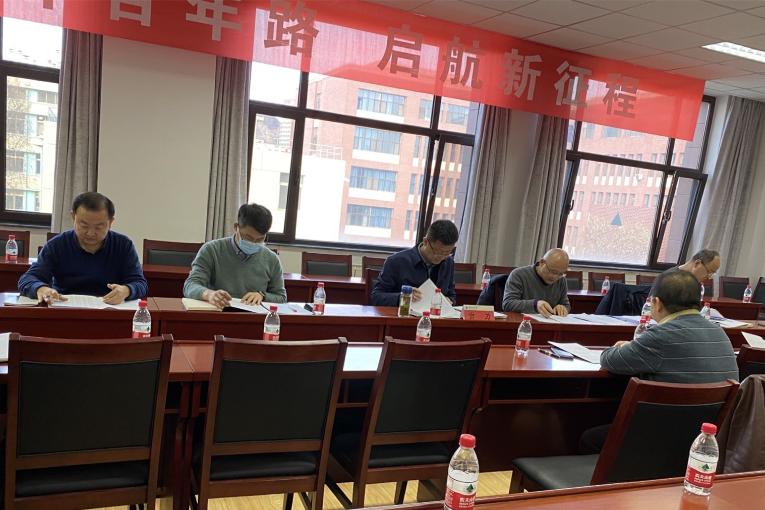 开云线上登录平台入口2022年全国硕士研究生招生考试考务工作协调会