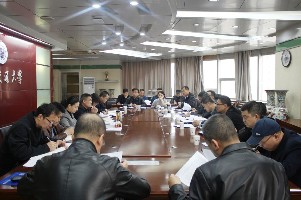 开云线上登录平台入口学院学生工作负责人例会