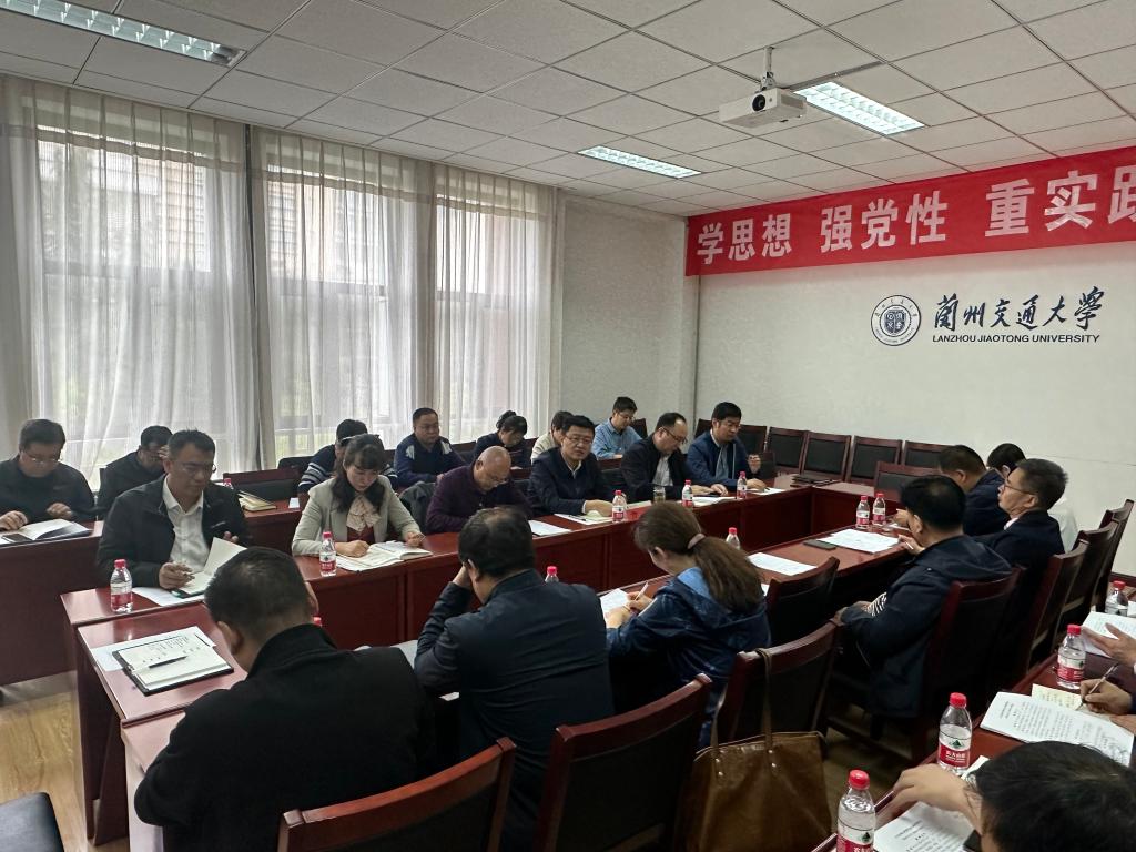 开云线上登录平台入口研究生教育管理工作会议