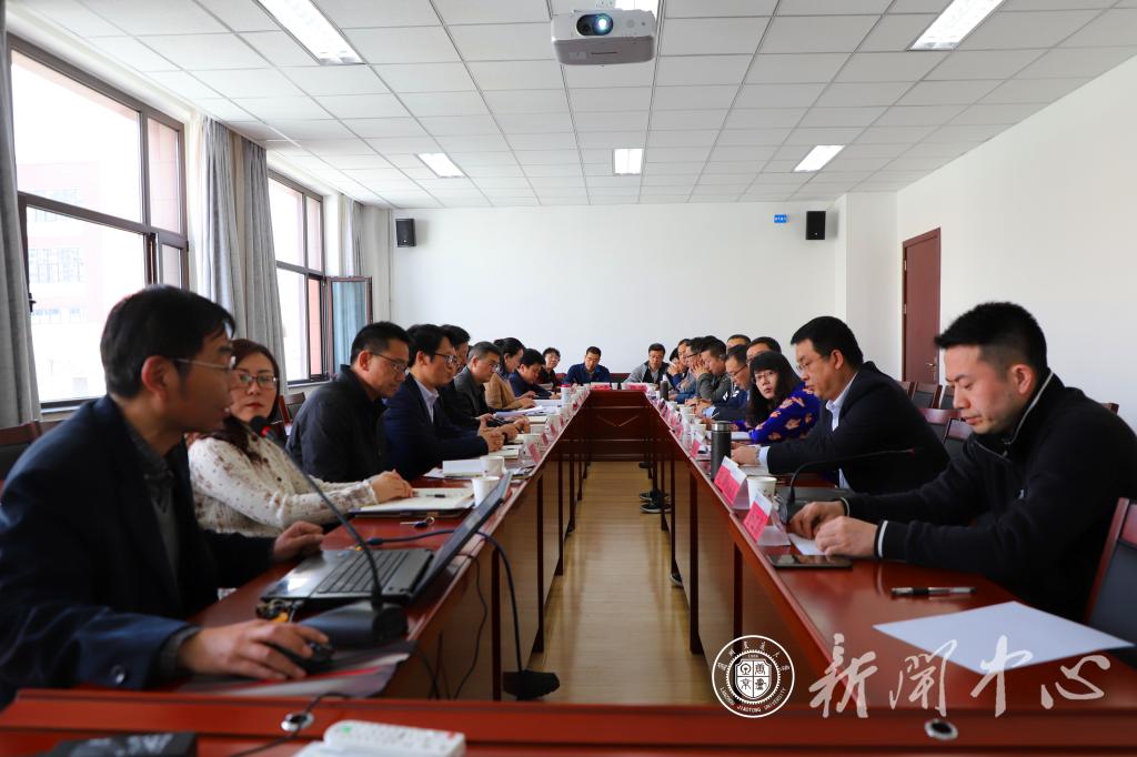 开云线上登录平台入口学生工作研讨会