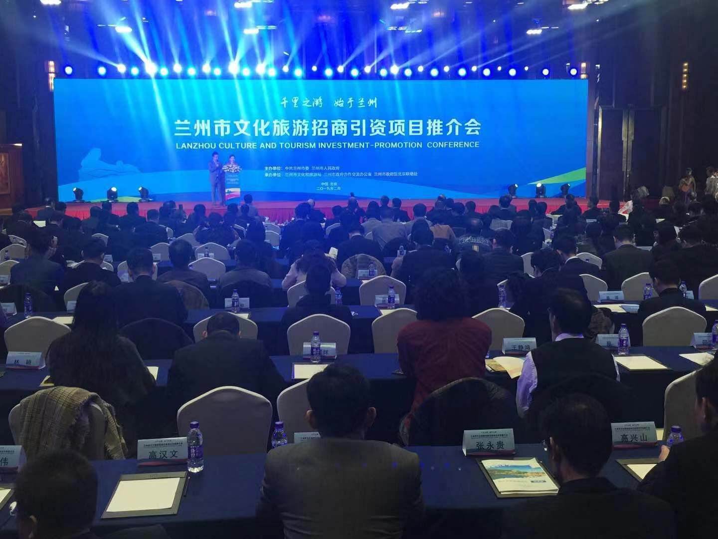 我校染缬艺术参加兰州文化旅游招商引资项目推介会